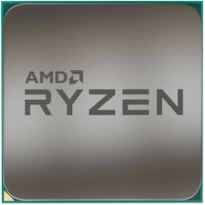 Процессор AMD Ryzen 5 4500 (Multipack)