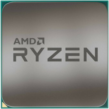 Процессор AMD Ryzen 5 4500 (Multipack)