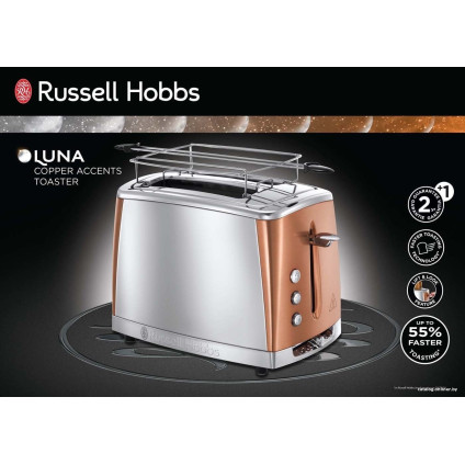 Тостер Russell Hobbs 24290-56