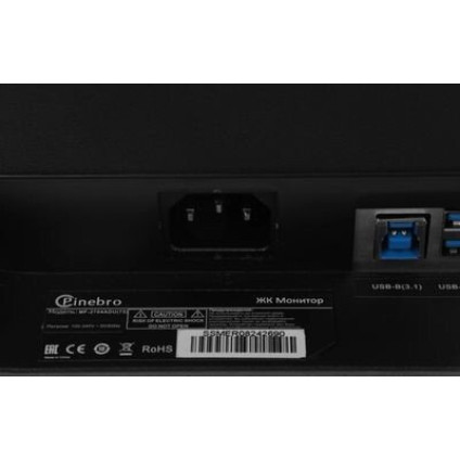 Монитор Philips 24B2N3200J/00