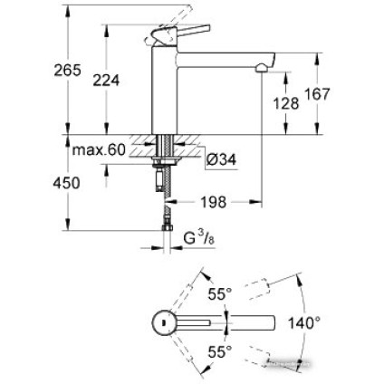 Смеситель Grohe Concetto 31128DC1