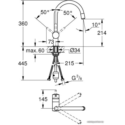 Смеситель Grohe Minta (сталь) [32918DC0]