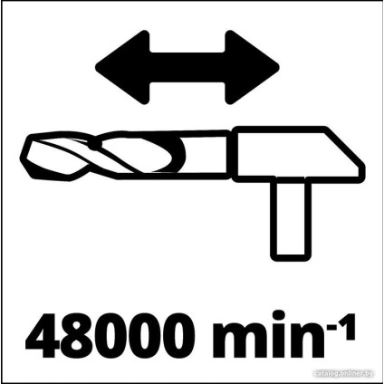 Ударная дрель Einhell TE-ID 650E 4259735