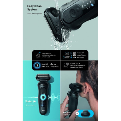 Электробритва Braun Series 5 52-B7000cc