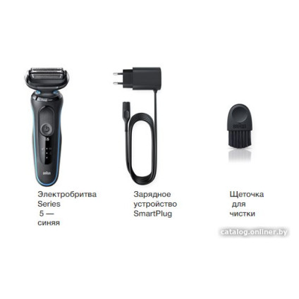 Электробритва Braun Series 5 50-M1000s