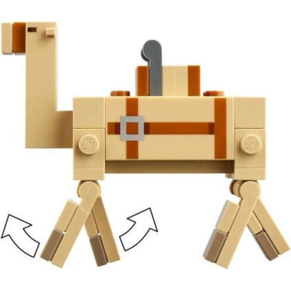 Конструктор LEGO Minecraft 21259 Путешествие на пиратском корабле