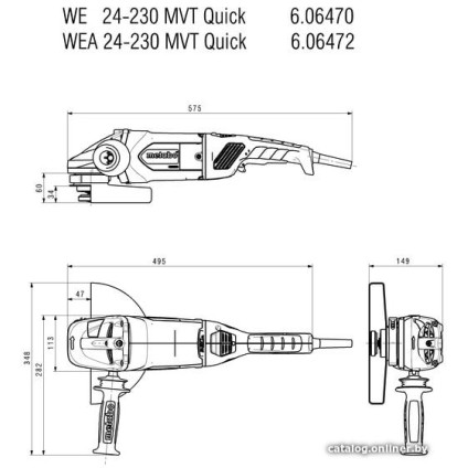 Угловая шлифмашина Metabo WE 24-230 MVT Quick 606470000