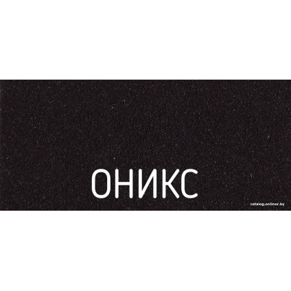 Смеситель Schock Kavus-D (сталь/оникс)