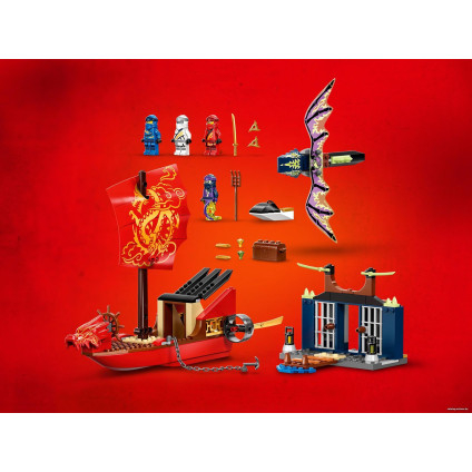 Конструктор LEGO Ninjago 71749 Дар Судьбы. Решающая битва