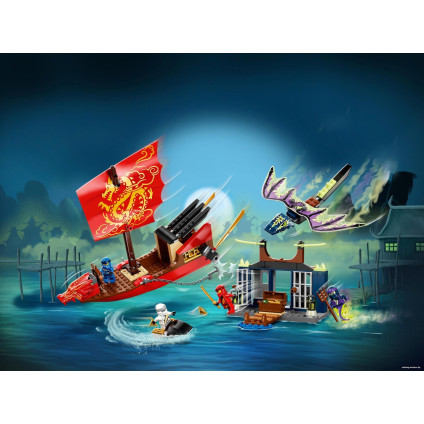 Конструктор LEGO Ninjago 71749 Дар Судьбы. Решающая битва