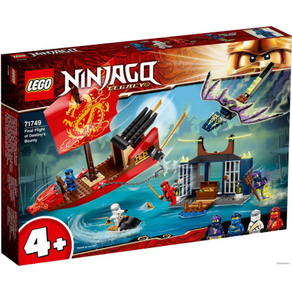 Конструктор LEGO Ninjago 71749 Дар Судьбы. Решающая битва