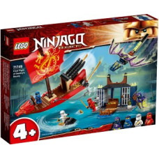 Конструктор LEGO Ninjago 71749 Дар Судьбы. Решающая битва