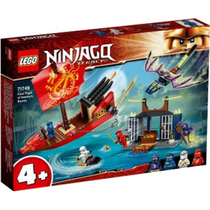 Конструктор LEGO Ninjago 71749 Дар Судьбы. Решающая битва