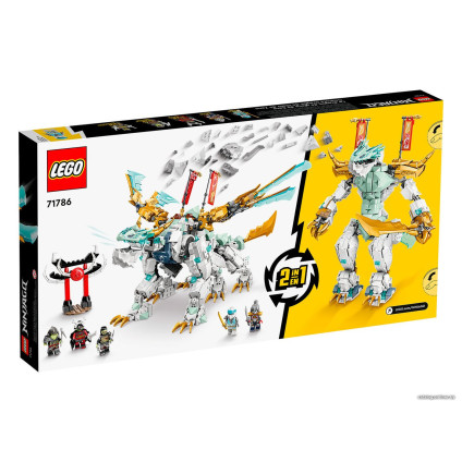 Конструктор LEGO Ninjago 71786 Ледяной дракон Зейна