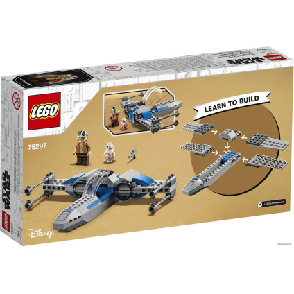 Конструктор LEGO Star Wars 75297 Истребитель Сопротивления типа X