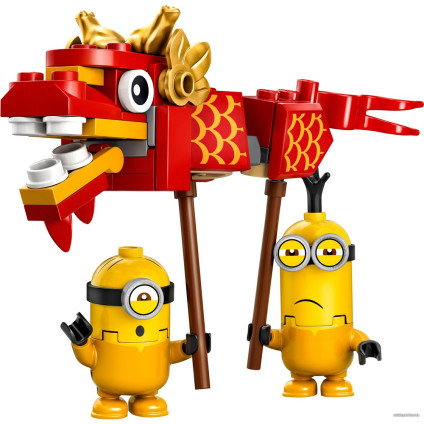 Конструктор LEGO Minions 75550 Миньоны бойцы кунг-фу