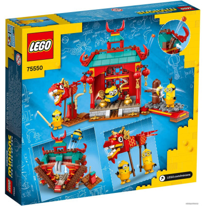 Конструктор LEGO Minions 75550 Миньоны бойцы кунг-фу