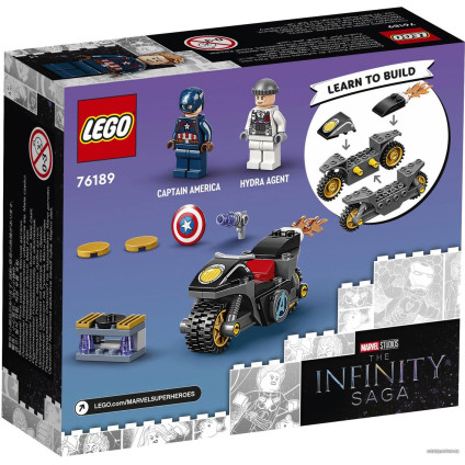 Конструктор LEGO Marvel Super Heroes 76189 Битва Капитана Америка с Гидрой
