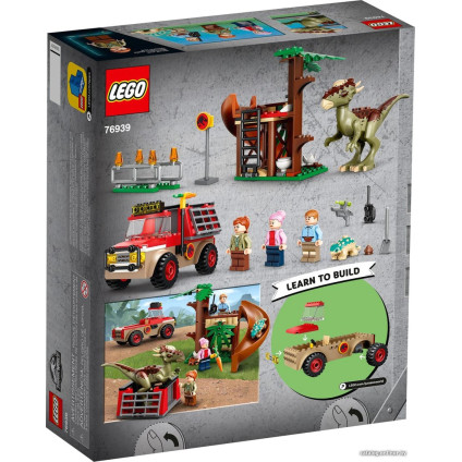 Конструктор LEGO Jurassic World 76939 Побег стигимолоха