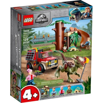 Конструктор LEGO Jurassic World 76939 Побег стигимолоха