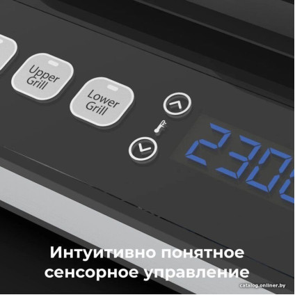 Электрогриль AENO EG1