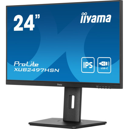 Монитор Iiyama ProLite XUB2497HSN-B2