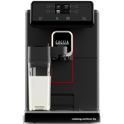 Кофемашина Gaggia Magenta Prestige 8702/01