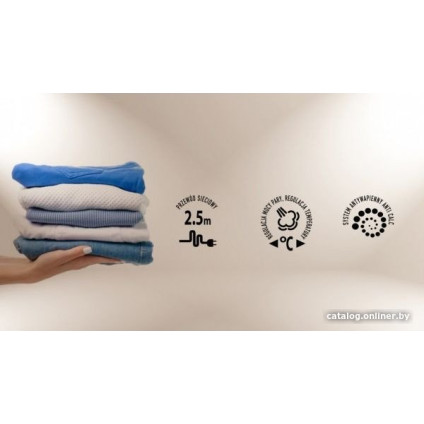 Утюг MPM MZE-21/NS