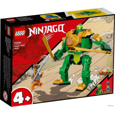 Конструктор LEGO Ninjago 71757 Робот-ниндзя Ллойда