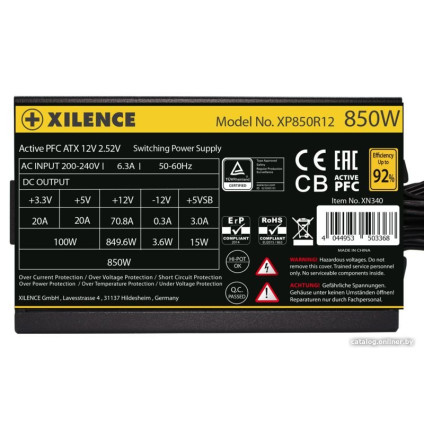 Блок питания Xilence Gaming Gold Series XP850R12 850W