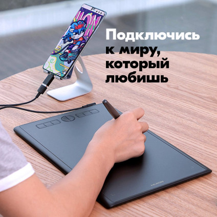 Графический планшет Huion Inspiroy H610X (черный)