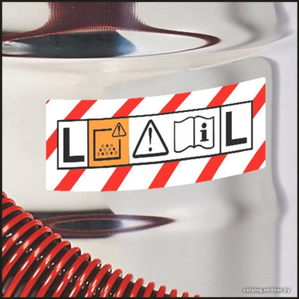 Пылесос Einhell TE-VC 2025 SACL