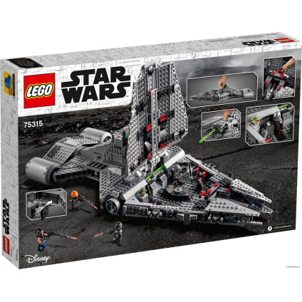 Конструктор LEGO Star Wars 75315 Легкий имперский крейсер