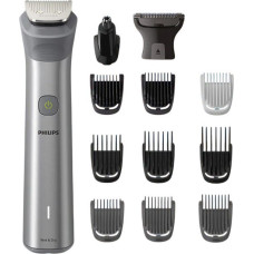 Универсальный триммер Philips MG5930/65