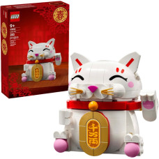 Конструктор LEGO Other 40813 Счастливый кот