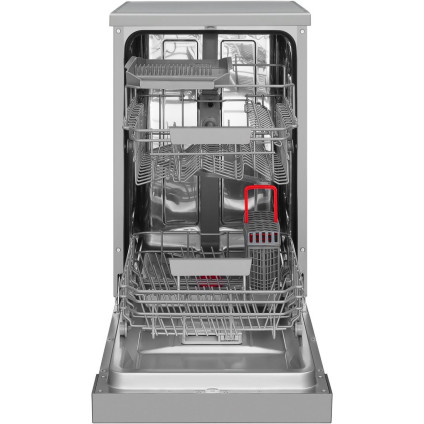 Отдельностоящая посудомоечная машина Amica DFM42C7TOqSD