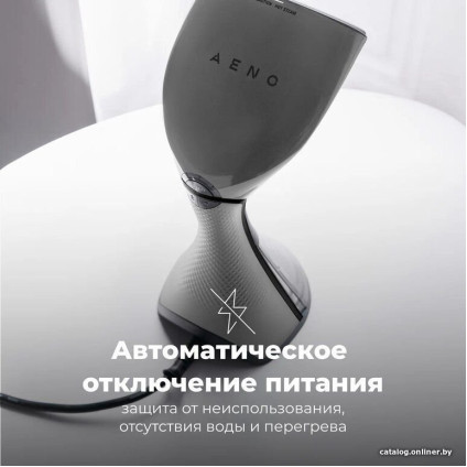 Отпариватель AENO GS1