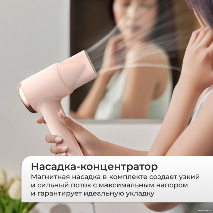 Фен Deerma DEM-CF50W (розовый)