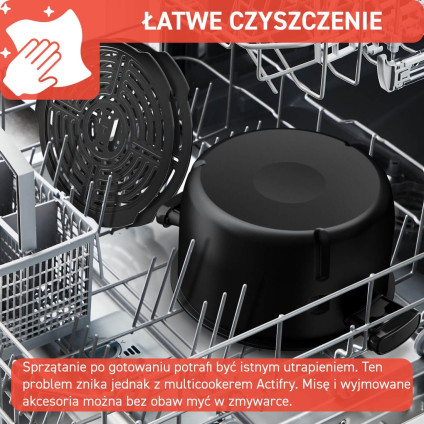 Мультиварка Tefal Actifry MY741CF0