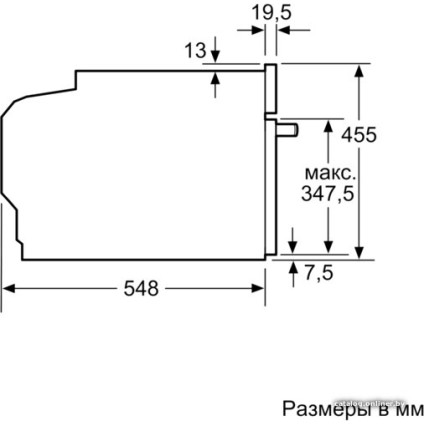 Электрический духовой шкаф Siemens CM678G4S1