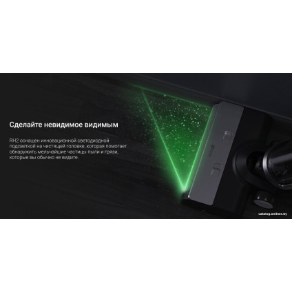 Вертикальный моющий пылесос Ezviz RH2