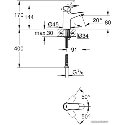 Смеситель Grohe BauFlow 23752000