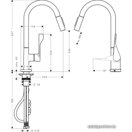 Смеситель Axor Citterio 39835000