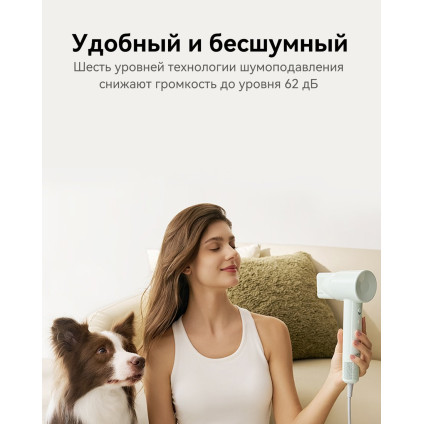 Фен Laifen SE Lite (глянцевый зеленый)