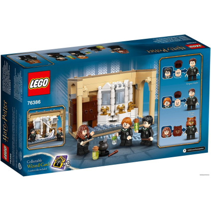 Конструктор LEGO Harry Potter 76386 Хогвартс: ошибка с оборотным зельем