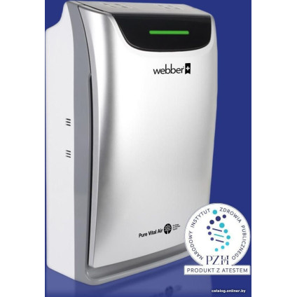 Очиститель воздуха Webber AP9405