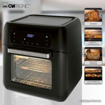 Аэрогриль (аэрофритюрница) Clatronic FR 3747 H