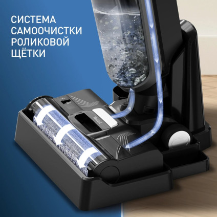 Вертикальный моющий пылесос Tefal X-Clean 4 GF5035F0