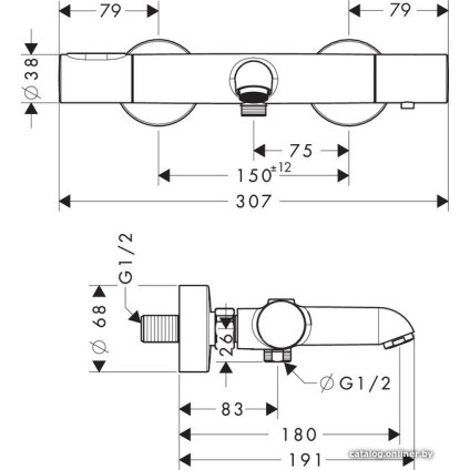 Смеситель Axor Citterio M 34435000
