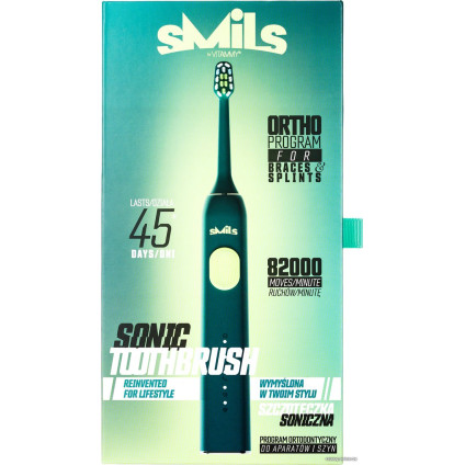 Электрическая зубная щетка Vitammy SMILS (глубокая вода)